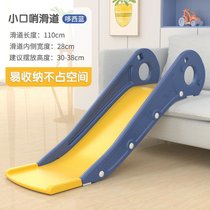小型滑滑梯 儿童玩具室内上下滑梯宝宝家用床沿滑梯(小口哨蓝色 默认版本)