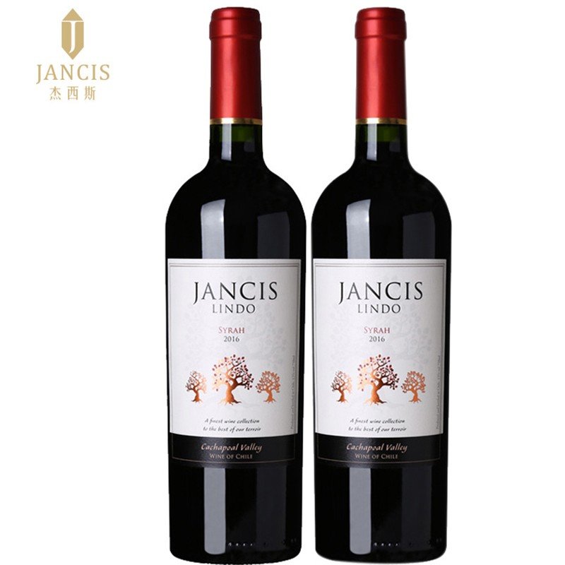 杰西斯 葡萄酒整箱红酒 老树系列赤霞珠 佳美娜 西拉 美乐(西拉 双支