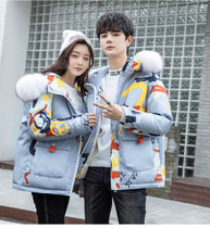 尊林人(RESPECT GROUP MAN) 2021新款小恶魔短款潮牌羽绒服冬季情侣装加厚白鸭绒保暖外套(蓝色 M)