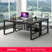 豫见美农 办公桌职员工作桌椅组合现代屏风双人位四人位员工会议桌电脑桌子_1593158369(双人位北美黑胡桃色)