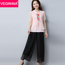 VEGININA  新款刺绣上衣休闲阔腿裤复古气质两件套 3119(粉色上衣+黑裤 XL)
