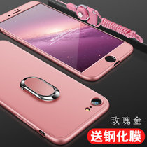 苹果6s手机壳 iPhone6保护套 苹果iphone6/6s轻薄全包防摔磨砂男女拼接撞色外壳硬壳手机套(图7)