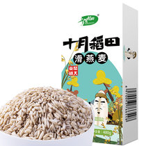 十月稻田滑燕麦米480g 国美超市甄选