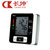 长坤智能语音电子血压计CK-W133全自动家用手腕式血压测量仪精准