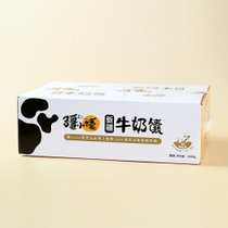 疆小馕牛奶小油馕1000g 原味 新疆特产 纯牛奶和面，不加一滴水 独立包装，干净卫生