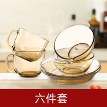 法式玻璃碗茶色碗碟套装水果沙拉碗家用耐热汤碗泡面碗饭碗餐具(实用6件套（2杯2碗2盘）)