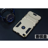 亿和源苹果iPhone6s手机壳保护壳防摔防震铠甲钢铁侠4.7寸PC支架保护套(香槟金+送防爆膜6/6sp-5.5寸)