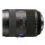 索尼(SONY) 16-35mm F2.8 ZA SSM一代(1635Z)镜头(套餐一)