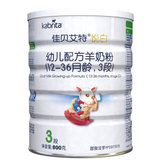 佳贝艾特悦白幼儿配方羊奶粉3段800g (12-36月龄适用)