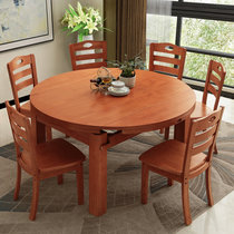 木巴餐桌实木餐桌椅组合可伸缩折叠饭桌圆桌子跳台家用餐桌小户型(CZ154+YZ320(一桌六椅） 默认)