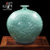 兆宏 景德镇陶瓷器 云青釉雕刻牡丹圆球瓶 创意礼物 花瓶摆件客厅