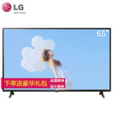 LG电视 65UK6300PCD 65英寸 4K超高清 智能电视 主动式HDR 环绕立体声 人工智能 四核 内置蓝牙