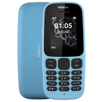 诺基亚(NOKIA)105(TA-1010)蓝色 移动联通2G手机 老人手机