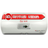 瑞美（Rheem）恒热储电式家用壁挂横式电热水器ERE40-50/60/80升 定时恒温 即热式节能(ERE40-60J)