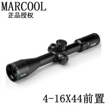 MARCOOL 马酷EVV 4-16X44 SFIRL FFP 瞄准镜(带测测距分划)前置分化瞄准器(11MM燕尾低窄)