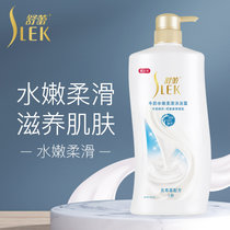 舒蕾牛奶水嫩柔滑沐浴露1L 真快乐超市甄选