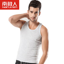 南极人单件装男士背心 男 纯棉运动汗衫(浅灰 XXL)