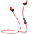 Edifier/漫步者 W280BT 磁吸入耳式 运动蓝牙线控耳机智能手机通用(红色)