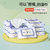 桑洁婴儿儿童家用牛奶味湿巾纸可擦嘴的安全卫士湿纸巾(50抽/包)第2张高清大图