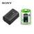索尼（SONY）原装 NP-FV50 摄像机 锂电池+国产沣标座充充电器