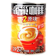 雀巢Nestle咖啡(1+2)原味罐装1200g 速溶咖啡 此刻尽享丝滑