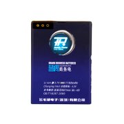 蓝调（TP）SL-4D电池（适用于诺基亚N97mini/N8/E5等）