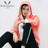 波司登（BOSIDENG）2017新款运动时尚女款短款连帽外套防晒B1705022(粉桔色1082 160/80A(XS)