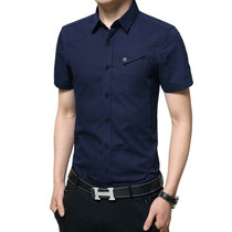 男式短袖衬衫男纯棉衬衣夏季纯色修身休闲款男士韩版 160(深蓝色 4XL)
