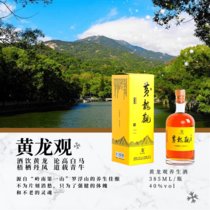 黄龙观养生酒385ml/瓶(一瓶)