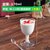 高脚慕斯杯木糠杯布丁杯红酒香槟杯航空杯塑料一次性带盖透明杯子(170ML红酒高脚杯)