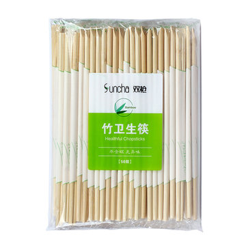 (国美自营)双枪卫生筷kz1914