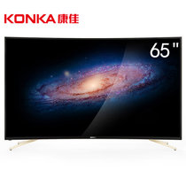康佳电视（KONKA）QLED65X81U 65英寸 4K 网络 智能 64位 曲面 液晶电视机 客厅电视
