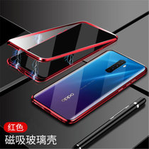 OPPOReno ace手机壳双面万磁王reno ace磁吸金属玻璃壳RENO ACE防摔全包保护套(红色)