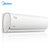 美的（Midea）新能效 1匹变频冷暖 防直吹 家用壁挂式空调挂机KFR-26GW/N8VJC3(白色 1匹)