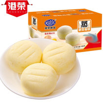 港荣蒸蛋糕鸡蛋原味900g营养早餐零食糕点小软面包儿童糕点(口味 弹弹蒸蛋)