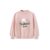 巴拉巴拉女童毛衣2018新款冬季大童套头衫儿童针织衫时尚洋气韩版(160cm 梦幻粉)