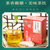 南京同仁堂芡实橘皮红豆薏米茶150g(5g*30袋)(红)