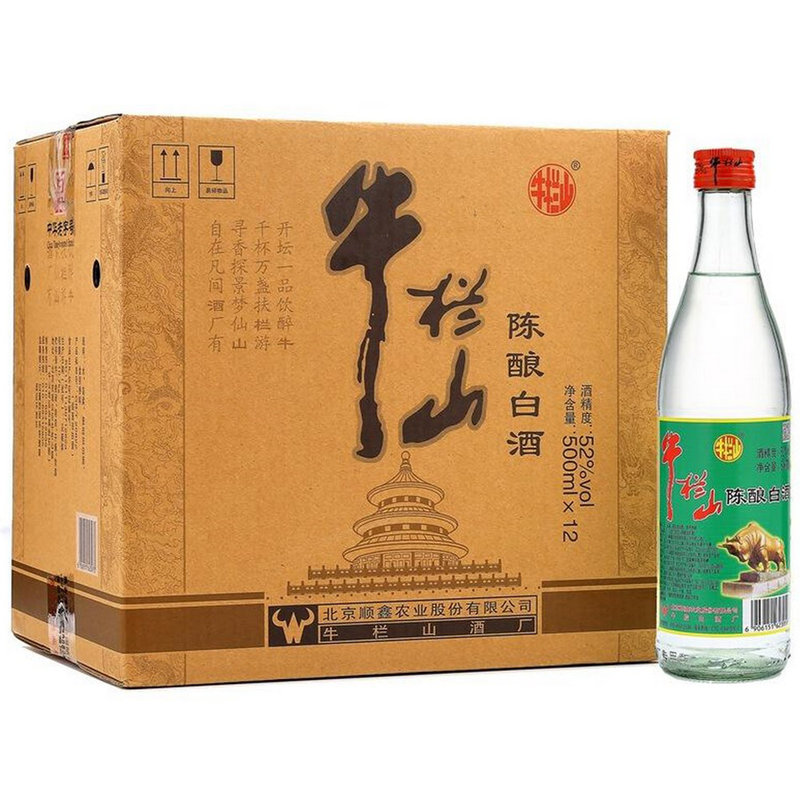 牛栏山白酒500ml12瓶白酒浓香型陈酿白酒52度