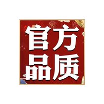 理发器电推剪头发充电推子自己剃发电动剃头刀工具家用7yb(官方品质保证_假一赔十)