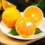 四川爱媛38号果冻橙10斤橙子新鲜水果当季整箱橙柑橘蜜桔子包邮5(75mm（含）-80mm(不含) 5斤)