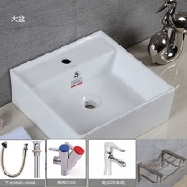 多美吉卫浴方形陶瓷艺术盆 洗面盆 洗手盆 洗脸盆 台上盆8173(大盆+套餐)