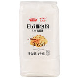 舒可曼日式面包粉1kg 高筋面粉 小麦粉 面包饼干粉 面粉 烘焙原料