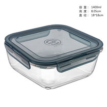 Bormioli Rocco 意大利原装进口蓝盖无铅钢化玻璃饭盒 保险盒 4种容量 1只装(透明色 1400ml)