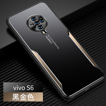 VIVOS7手机壳步步高s6磨砂撞色刀锋金属壳s7防摔软边全包S6保护套(黑金色 S6)