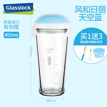 glasslock玻璃杯便携随手杯印花玻璃水杯儿童卡通杯花茶杯学生杯(450ml蘑菇盖蓝 默认)