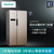 SIEMENS/西门子 BCD-610W(KA92NV03TI) 610升 对开门冰箱 家用变频双开门电冰箱 风冷无霜