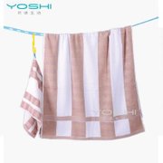 Yoshi优适生活 纯棉外贸欧式简约儿童手帕彩块小毛巾方巾(咖啡色 34*34)