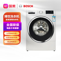 博世(Bosch) WAU28560HW 10公斤 变频滚筒洗衣机(白色) wifi智能互联 高效除菌