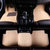 布雷什(BOLISH)专车专用订制环保耐磨防滑丝圈汽车脚垫宝马5系奥迪丰田迈腾福克斯凯美瑞(米色 支持市场上99%车型定制)