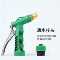 高压洗车水枪套装家用冲车刷车神器软水管喷枪头浇花清洗汽车用品(绿色水枪+万能接头单购水枪套装 默认版本)